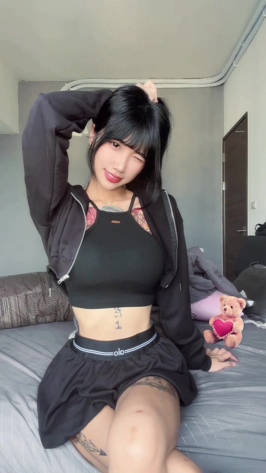 瞅啥呢 縮圖