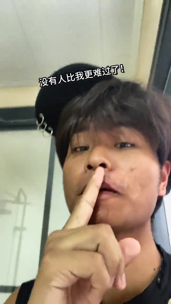 Biến hình #shenzhenhighschool #everyonefams #chinesegirl #douyin抖音 #makeup 縮圖