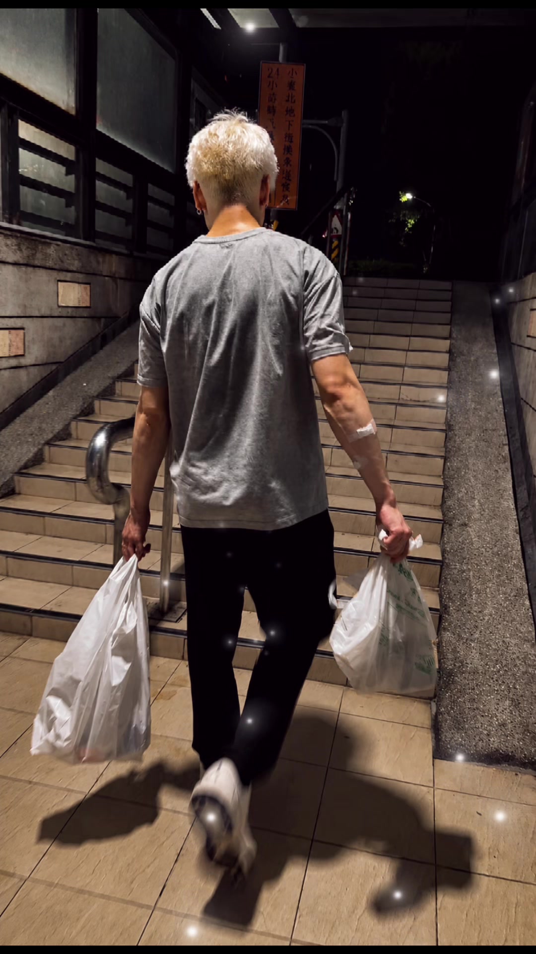 每個人 我都對他們說一句 加油 縮圖