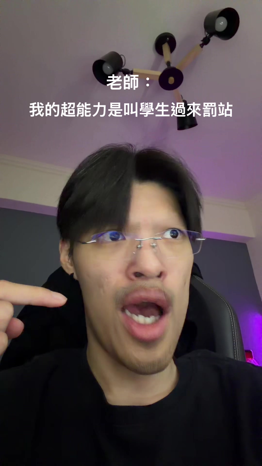 好啊 縮圖