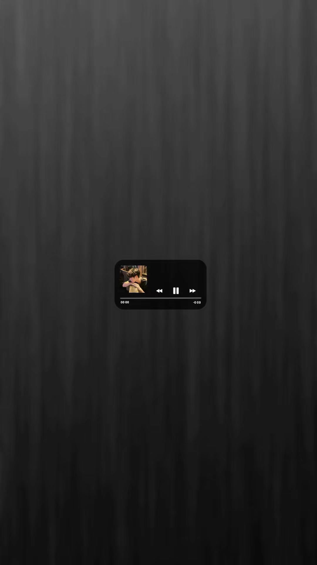 #歌名：怎嘆 - 陳予安 #muice #音乐分享 #lyrics #動態歌詞 縮圖