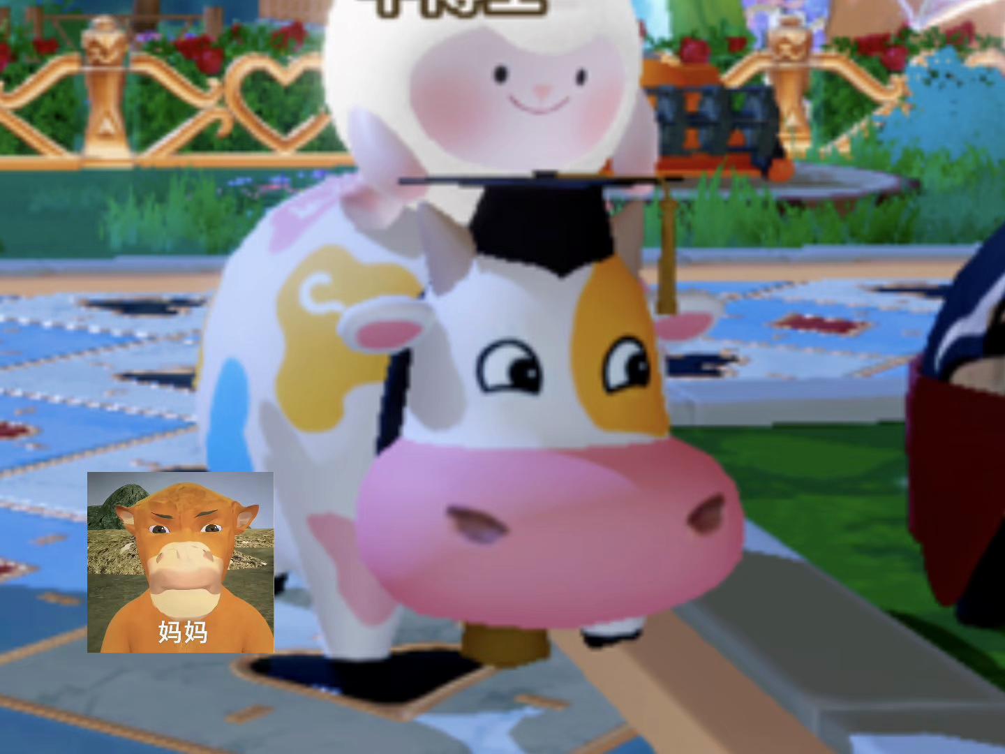蛋仔也有牛來了🐄牛牛款式超多🤣太抽象了吧🔥#蛋仔派對 #蛋仔玩法 縮圖