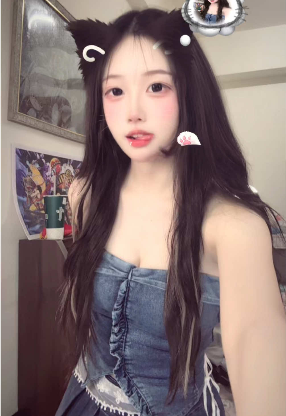 搧一下再走👅 縮圖