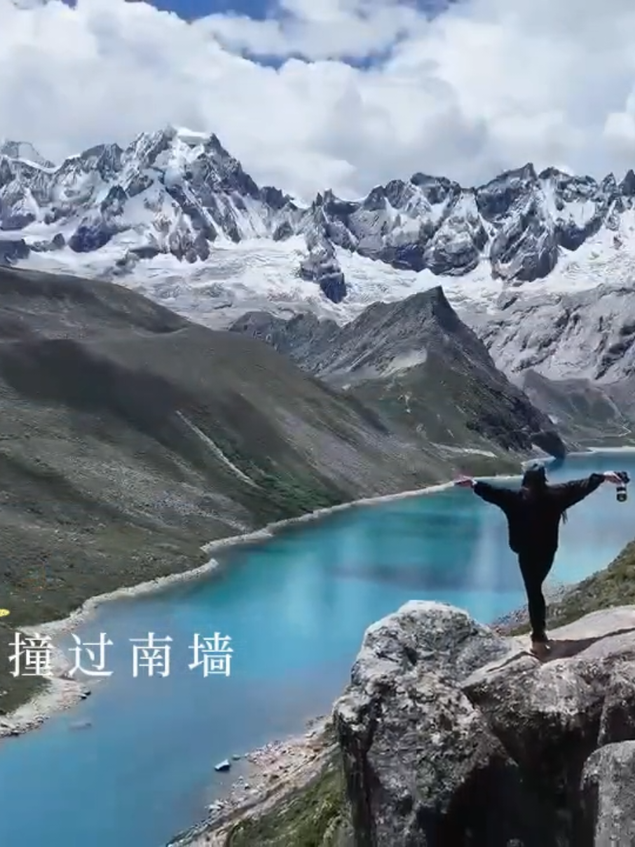 #总有风把你吹向远方  #冷雾🎧  #fyp音乐热歌2026 縮圖