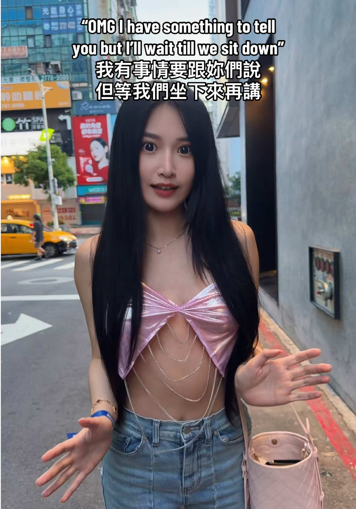 IM ALL EARS SIS 姐妹們很急著聽 我本來是想說找個咖啡廳聊 縮圖