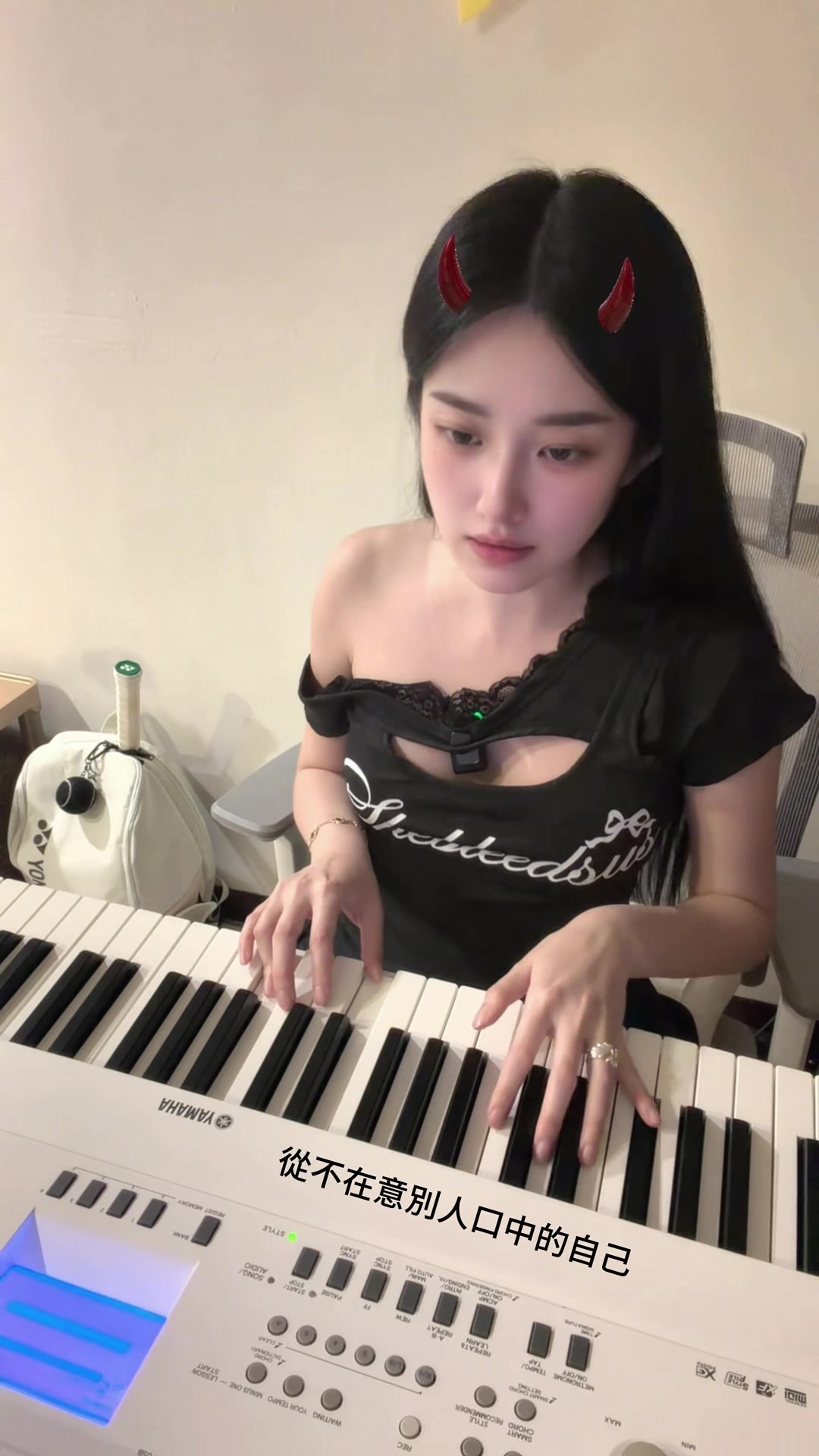 #隊長 #哪裡都是你 #鋼琴 #piano #cover 縮圖
