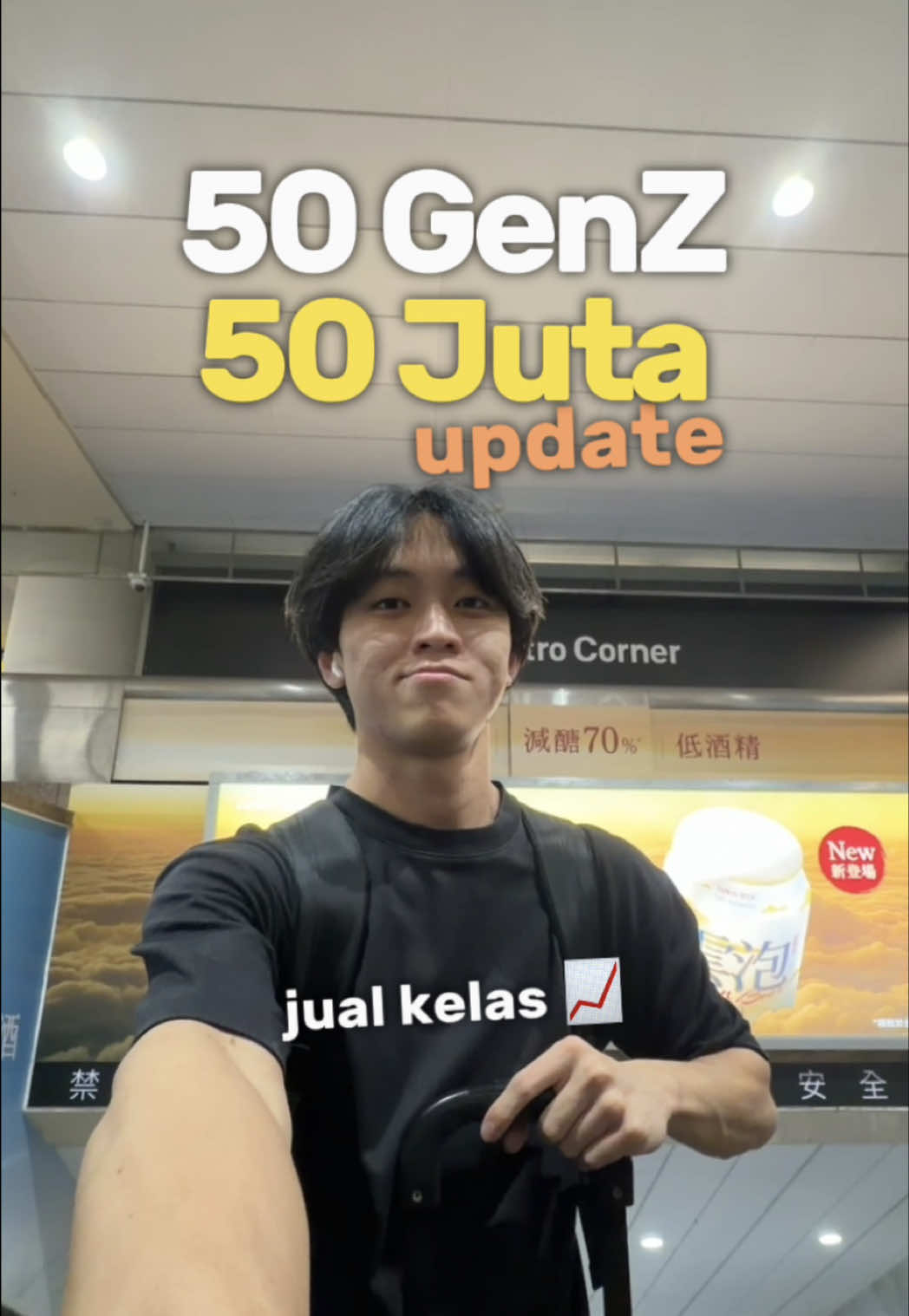 50genZ 50juta update : gw putusin buat coba seriusin “kelas/coaching/komunitas” ini dan gw bakal set paywall buat kasih insentif ke diri gw juga buat beneran give my best (bukan asal jadi). tbh, klo emg niat cari tahu, sebenernya ga harus beli kelas gw buat bisa dapetin uang dari UGC (udah terbukti beberapa temen2 follower yg sharing ke gw). 🤷♂️ eitherway, kindly follow klo lu mau liat dokumentasi building kelas ini + belajar lebih banyak soal UGC & ngonten ;) #kontenkreator #ugc #konten 縮圖
