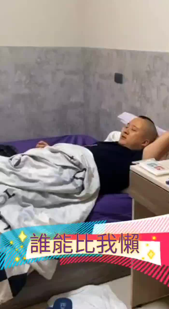 TikTok 影片 縮圖