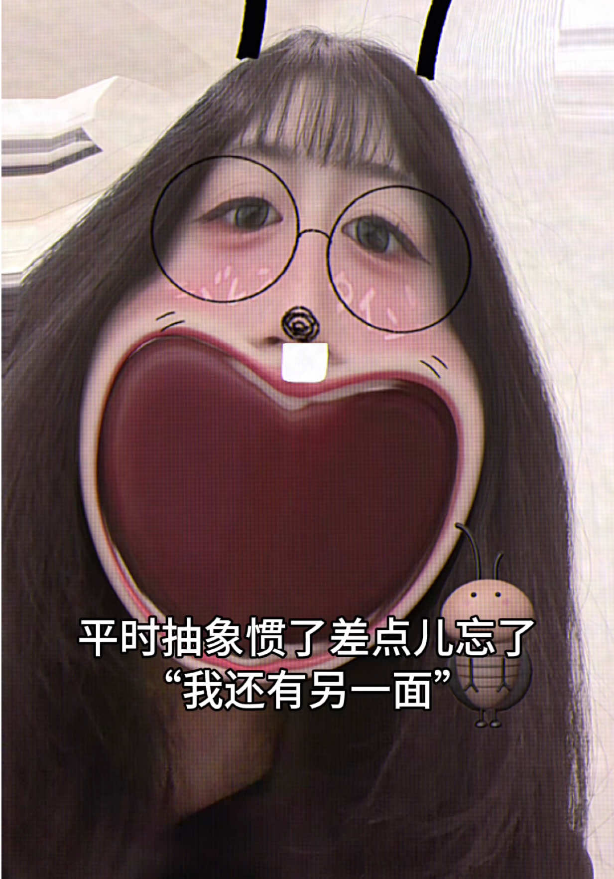 超煩這個很好笑#fyp 縮圖