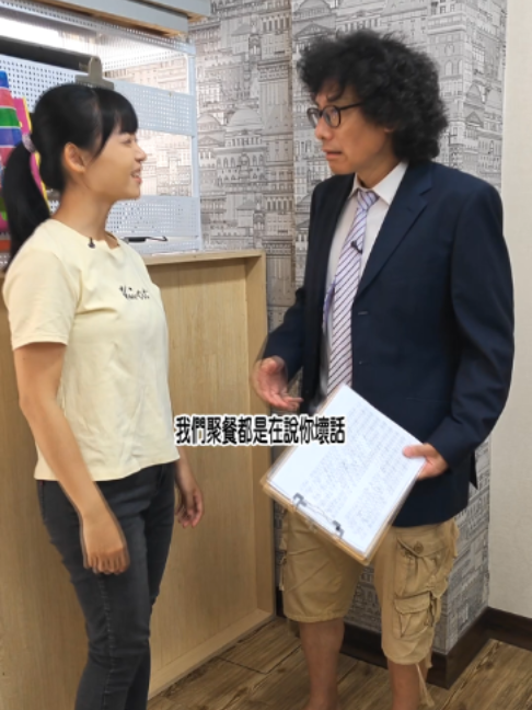 吃飯沒揪?? #黃導爆爆 #搞笑 #反轉 #後勁很強 #留言告訴我 #搞笑視頻 #搞笑影片 #funny 縮圖