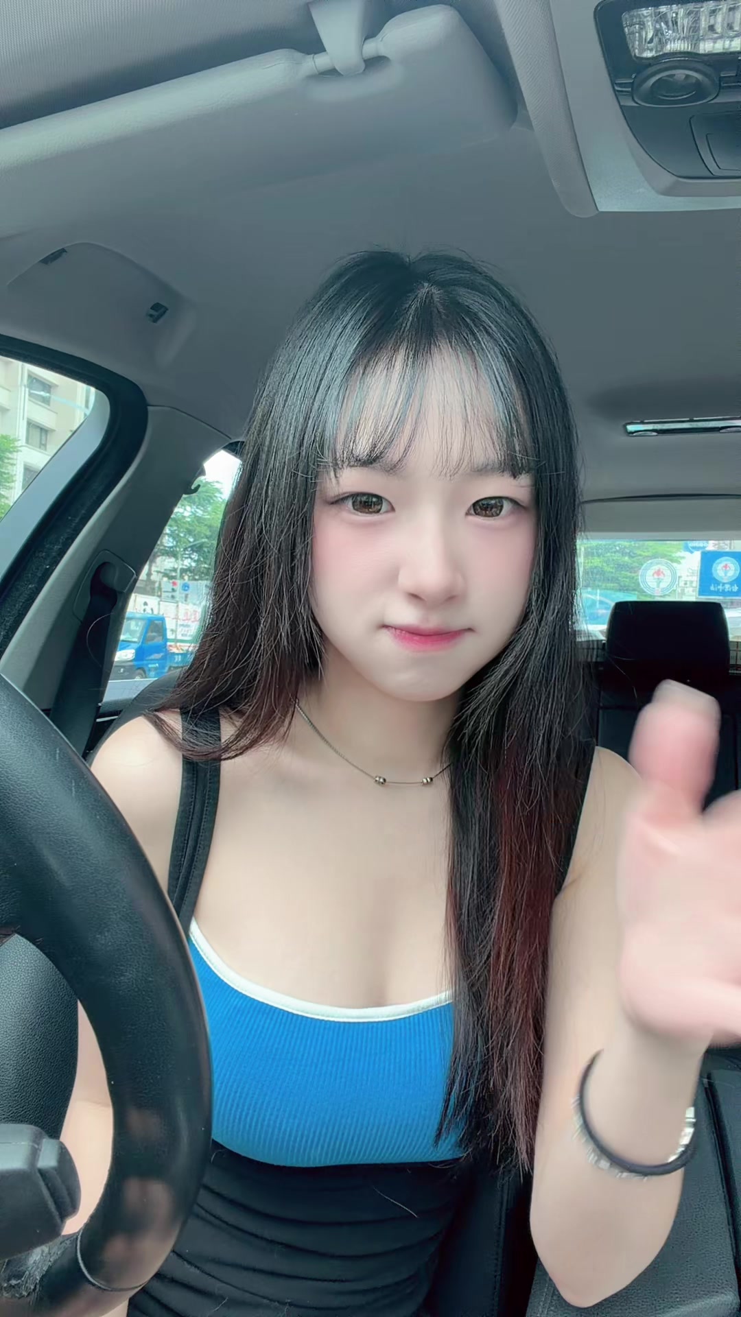 到底是什麼意思啦 縮圖