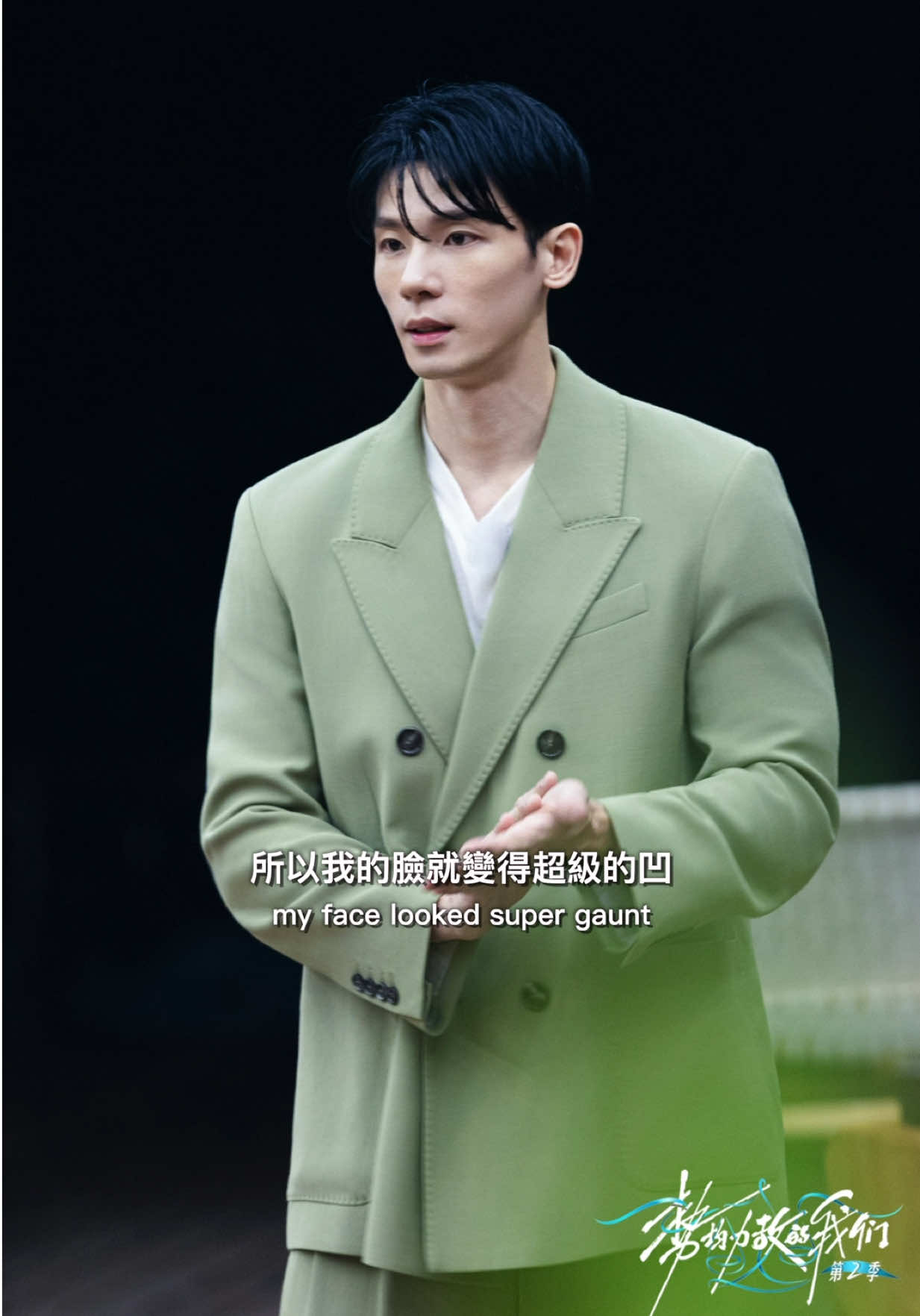 我去過🇰🇷韓國最頂的醫美！ 規格爆表 喬雅露真的有夠痛！RE20最新水光針超有感 Eavn粉絲去保養會有驚喜喔～ #韓國醫美 #男士保養 #皮膚管理 #變好看 #🇰🇷  @nanahospital.twhk 縮圖