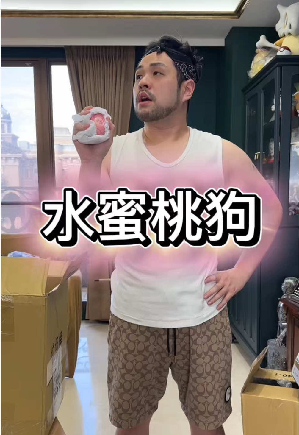 老闆這什麼桃🍑?桃娃娃一卡通現正熱賣中 🔍《粗豬食堂》 縮圖