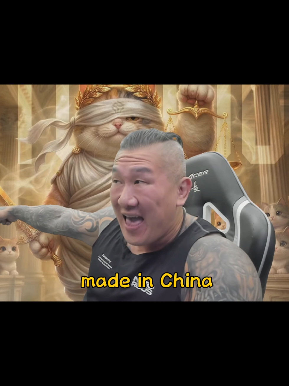 #館長#中国 #台南#民進黨#抗中保台 縮圖