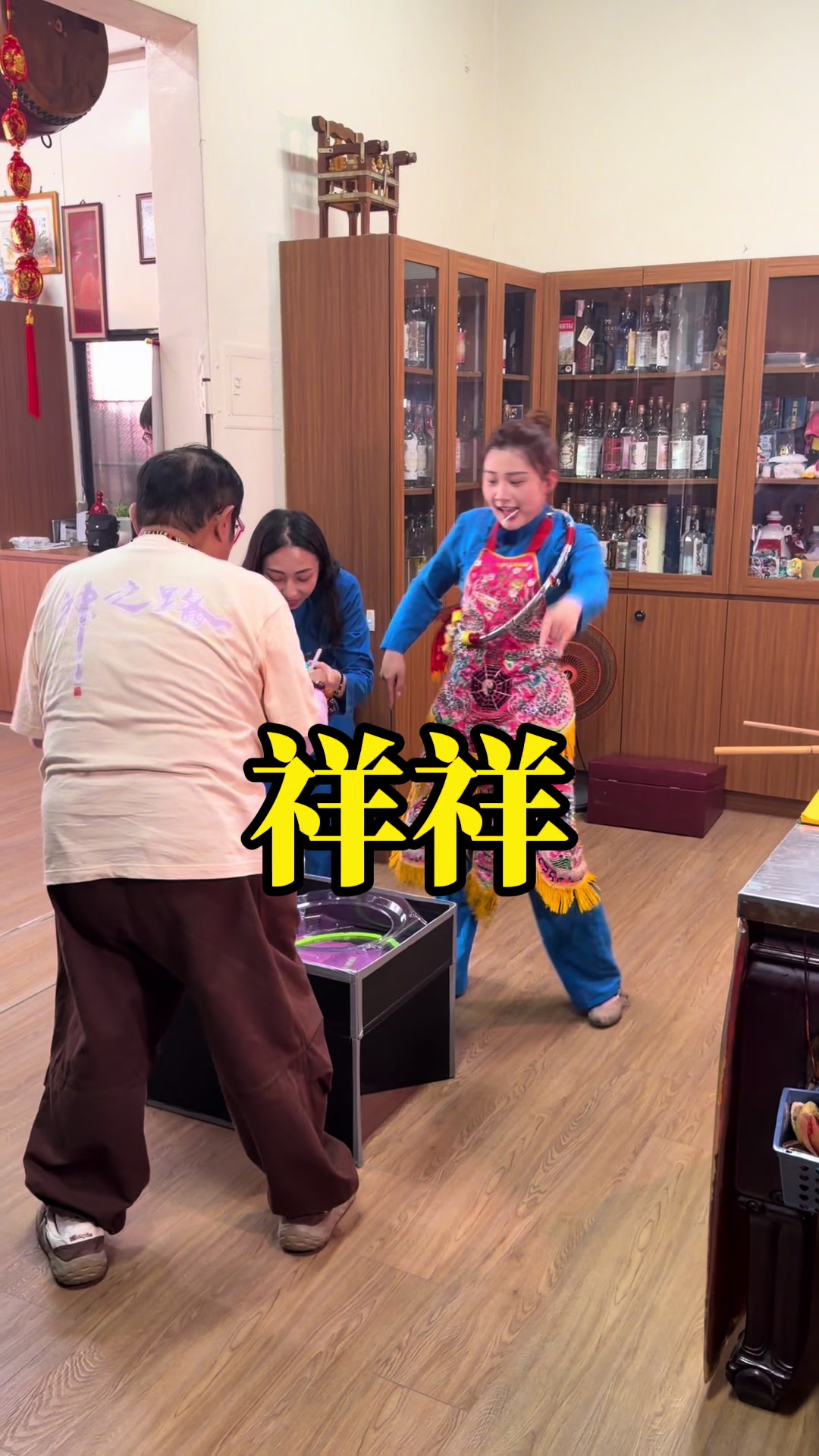 祥祥快點來幫忙! #哈囉小璇 #蓮花太子 #螺潭勝安宮 #神之路 縮圖