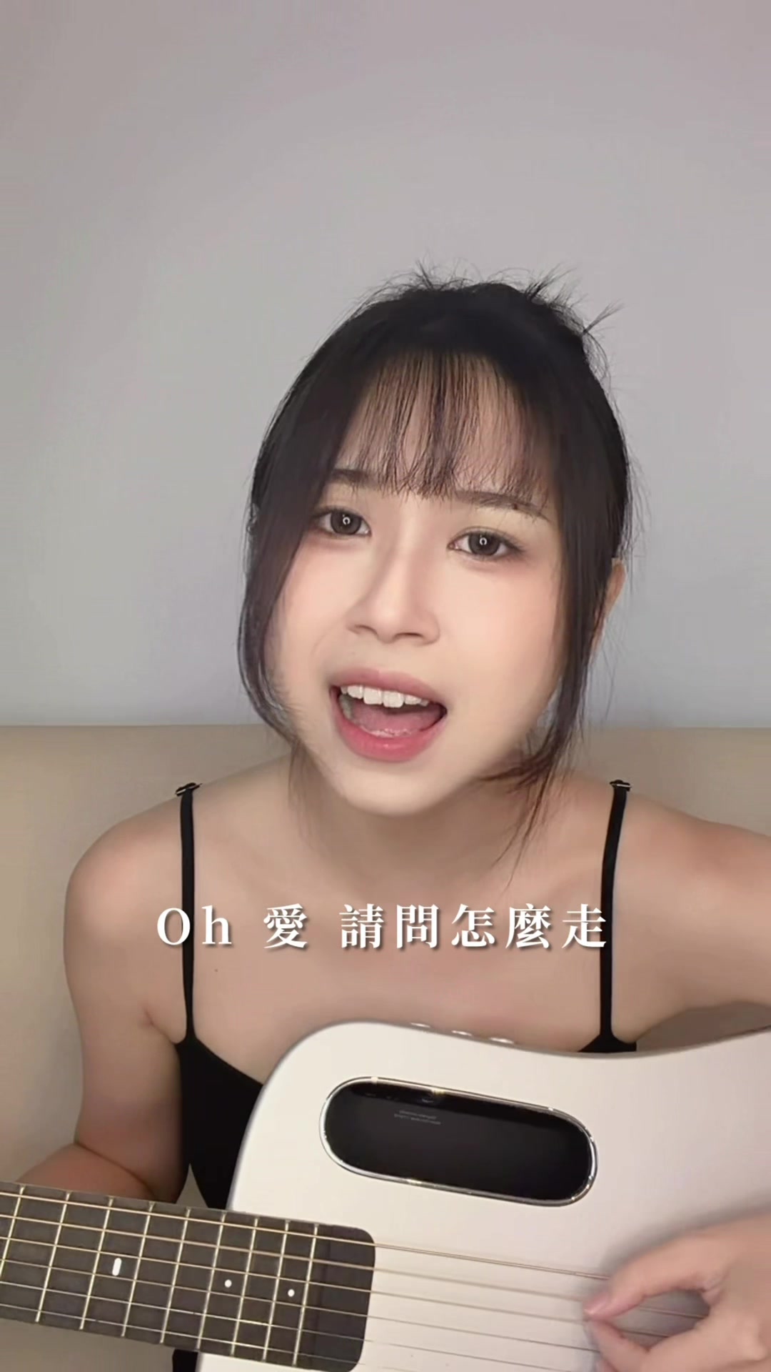 喜歡了很久的歌… 不知道有沒有唱過 趕快再唱一次 #愛請問怎麼走 #Alin #羽忻syd 縮圖