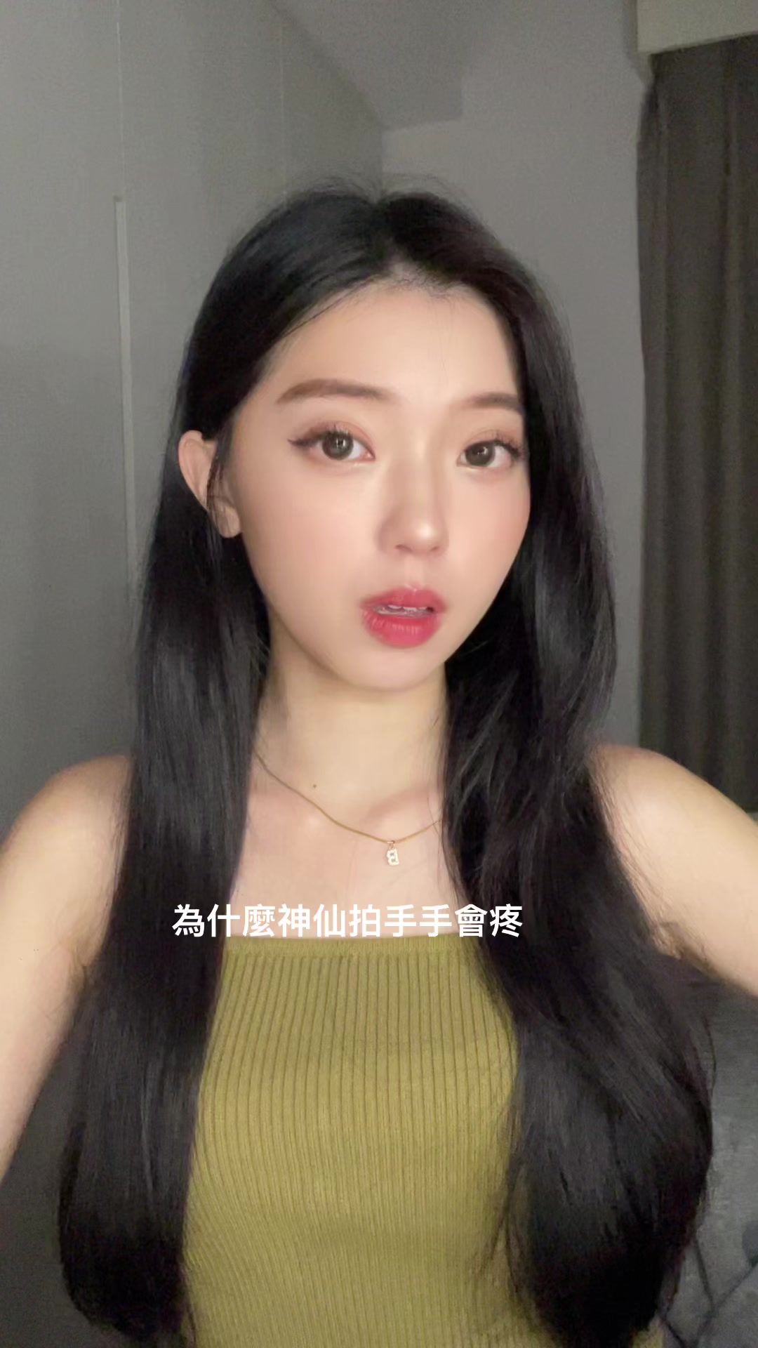 冷笑話rap 還是第一次看到😂 #fyp #tiktok 縮圖