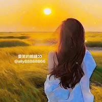 愛笑的眼睛👀 TikTok 創作者頭像